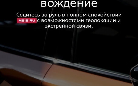 Peugeot 508 II, 2019 год, 2 800 000 рублей, 20 фотография