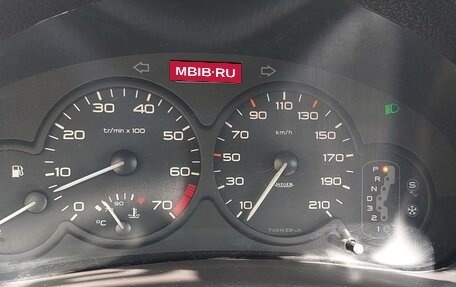 Peugeot 206, 2001 год, 230 000 рублей, 9 фотография
