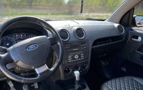 Ford Fusion I, 2007 год, 540 000 рублей, 5 фотография