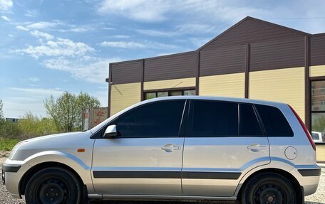 Ford Fusion I, 2007 год, 540 000 рублей, 10 фотография