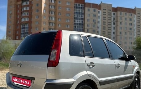Ford Fusion I, 2007 год, 540 000 рублей, 3 фотография