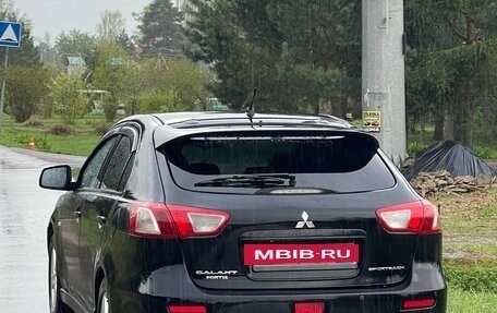 Mitsubishi Lancer IX, 2008 год, 750 000 рублей, 2 фотография