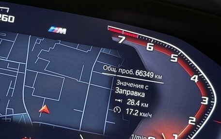 BMW X5, 2019 год, 8 000 000 рублей, 13 фотография