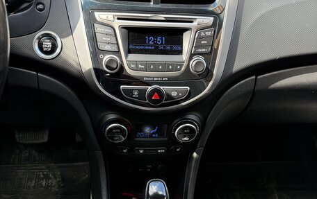 Hyundai Solaris II рестайлинг, 2015 год, 1 500 000 рублей, 16 фотография