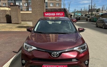 Toyota RAV4, 2017 год, 2 300 000 рублей, 3 фотография