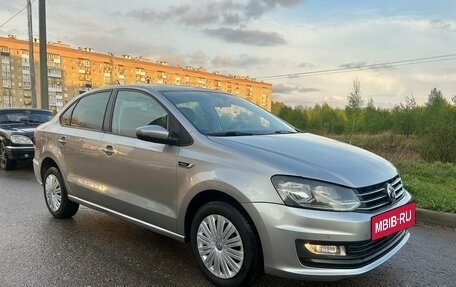 Volkswagen Polo VI (EU Market), 2018 год, 1 238 000 рублей, 5 фотография