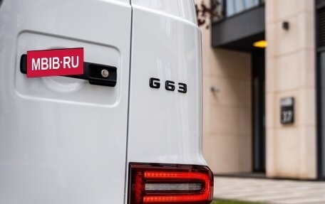 Mercedes-Benz G-Класс AMG, 2025 год, 28 500 000 рублей, 11 фотография