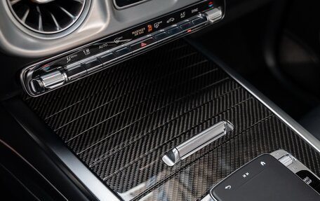Mercedes-Benz G-Класс AMG, 2025 год, 28 500 000 рублей, 23 фотография