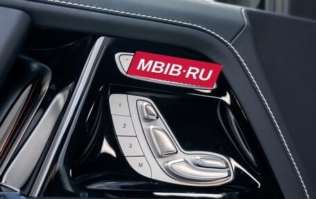Mercedes-Benz G-Класс AMG, 2025 год, 28 500 000 рублей, 28 фотография