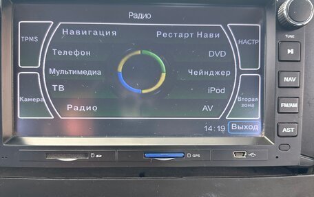 Skoda Octavia, 2008 год, 329 000 рублей, 17 фотография