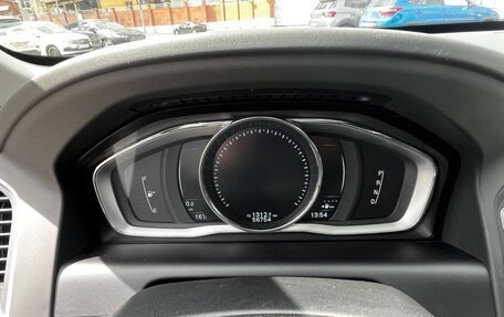 Volvo XC60 II, 2015 год, 3 500 000 рублей, 8 фотография