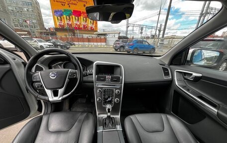 Volvo XC60 II, 2015 год, 3 500 000 рублей, 4 фотография