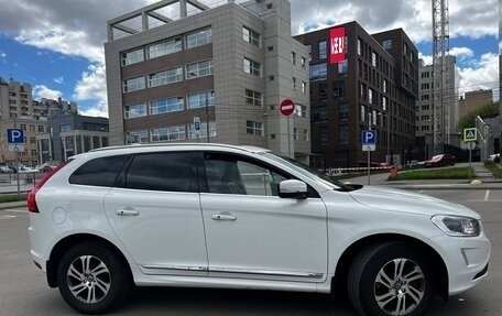 Volvo XC60 II, 2015 год, 3 500 000 рублей, 2 фотография