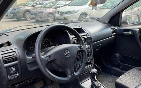 Opel Astra G, 2000 год, 215 000 рублей, 7 фотография