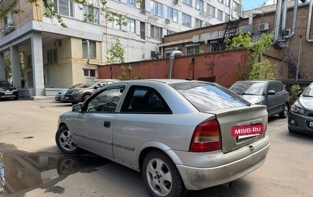 Opel Astra G, 2000 год, 215 000 рублей, 4 фотография