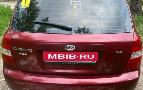 KIA Cerato I, 2006 год, 550 000 рублей, 6 фотография