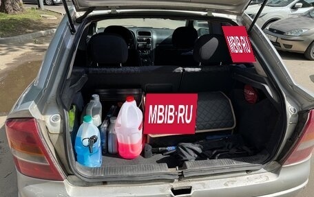 Opel Astra G, 2000 год, 215 000 рублей, 12 фотография