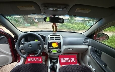 KIA Cerato I, 2006 год, 550 000 рублей, 3 фотография
