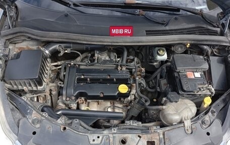 Opel Corsa D, 2007 год, 310 000 рублей, 2 фотография