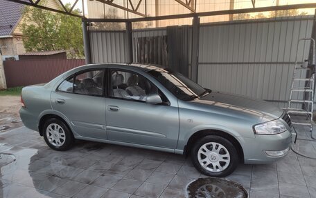 Nissan Almera Classic, 2007 год, 1 090 000 рублей, 11 фотография