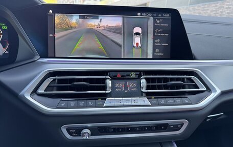 BMW X5, 2023 год, 13 000 000 рублей, 21 фотография