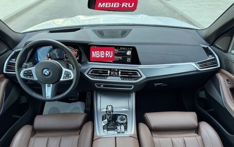 BMW X5, 2023 год, 13 000 000 рублей, 13 фотография