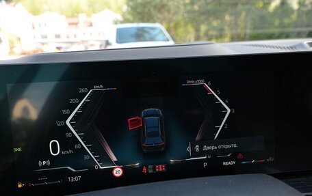 BMW X7, 2024 год, 17 300 000 рублей, 11 фотография