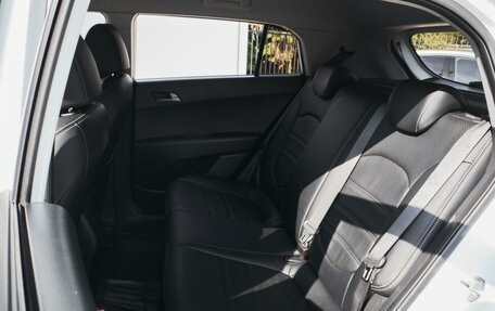 Hyundai Creta I рестайлинг, 2019 год, 1 999 000 рублей, 10 фотография