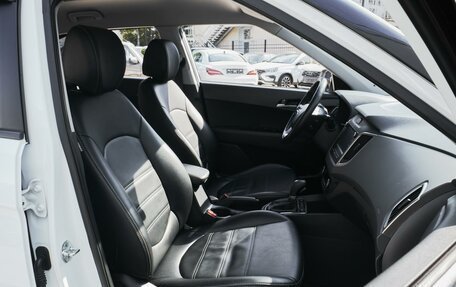 Hyundai Creta I рестайлинг, 2019 год, 1 999 000 рублей, 9 фотография