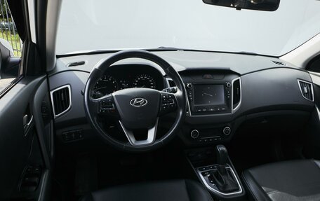 Hyundai Creta I рестайлинг, 2019 год, 1 999 000 рублей, 7 фотография