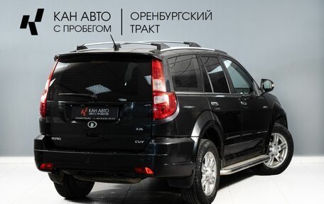 Great Wall Hover H3 I, 2012 год, 450 000 рублей, 4 фотография
