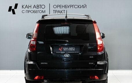 Great Wall Hover H3 I, 2012 год, 450 000 рублей, 6 фотография