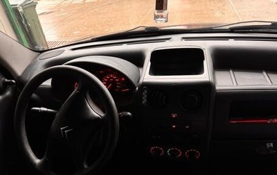 Citroen Berlingo II рестайлинг, 2006 год, 320 000 рублей, 1 фотография