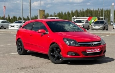 Opel Astra H, 2007 год, 520 000 рублей, 1 фотография
