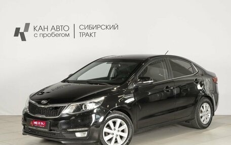 KIA Rio III рестайлинг, 2016 год, 929 000 рублей, 1 фотография