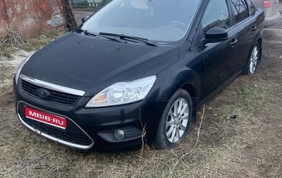 Ford Focus II рестайлинг, 2008 год, 230 000 рублей, 1 фотография