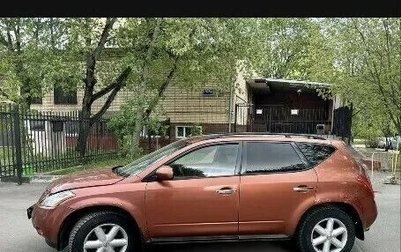 Nissan Murano, 2003 год, 450 000 рублей, 1 фотография