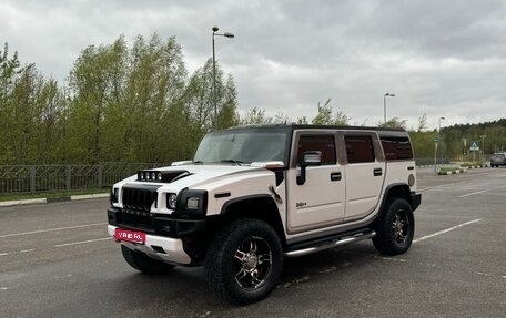 Hummer H2, 2008 год, 3 700 000 рублей, 1 фотография