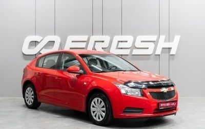 Chevrolet Cruze II, 2012 год, 699 000 рублей, 1 фотография