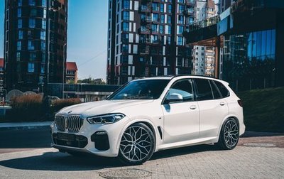 BMW X5, 2020 год, 9 500 000 рублей, 1 фотография