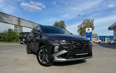 Hyundai Tucson, 2025 год, 3 960 000 рублей, 1 фотография