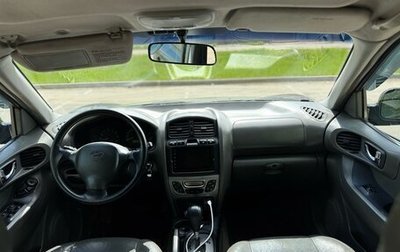 Hyundai Santa Fe III рестайлинг, 2004 год, 430 000 рублей, 1 фотография