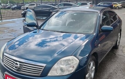 Nissan Teana, 2006 год, 515 000 рублей, 1 фотография