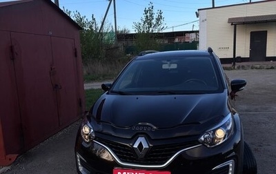 Renault Kaptur I рестайлинг, 2018 год, 1 660 000 рублей, 1 фотография