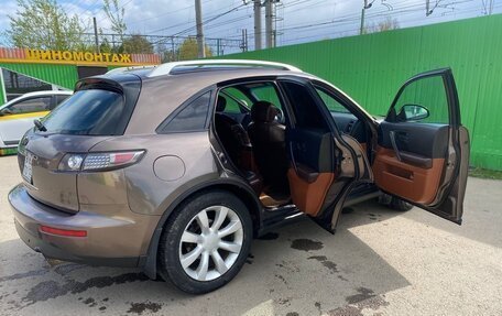 Infiniti FX I, 2005 год, 1 200 000 рублей, 9 фотография