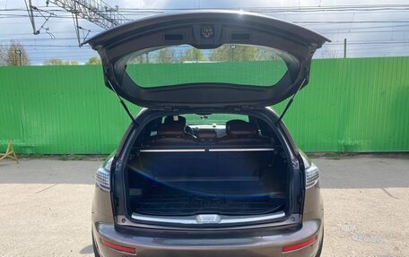 Infiniti FX I, 2005 год, 1 200 000 рублей, 12 фотография