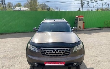 Infiniti FX I, 2005 год, 1 200 000 рублей, 16 фотография