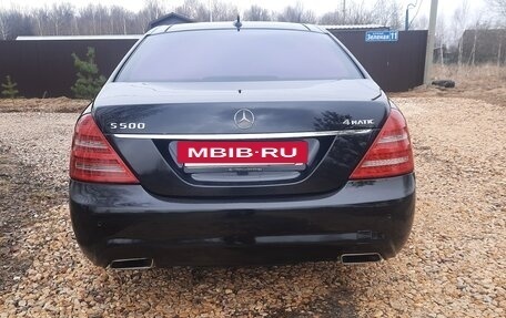 Mercedes-Benz S-Класс, 2011 год, 1 590 000 рублей, 4 фотография