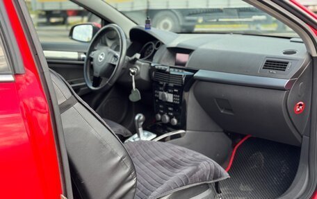 Opel Astra H, 2007 год, 520 000 рублей, 7 фотография