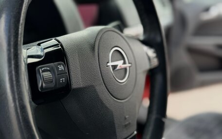 Opel Astra H, 2007 год, 520 000 рублей, 8 фотография